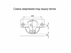 Петля накладная 110* с газовым амортизатором , clip-on #226263